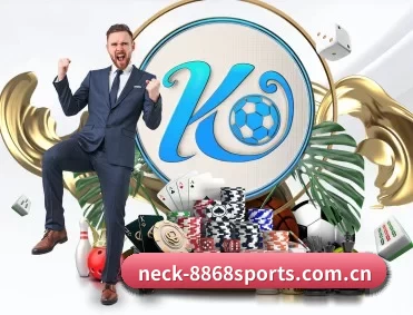 neck-8868sports.com.cn APP 深度功能 | 8868.com